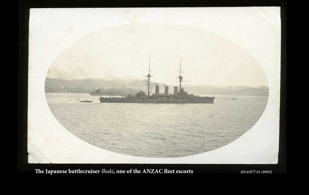 The Japanese battlecruiser Ibuki, one of the fleet escorts